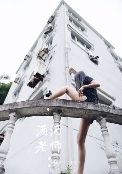 打烊后两人的沙龙头像动漫观看_超清高清在线观看