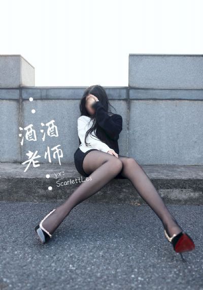 麻绳 电视剧_大片在线观看