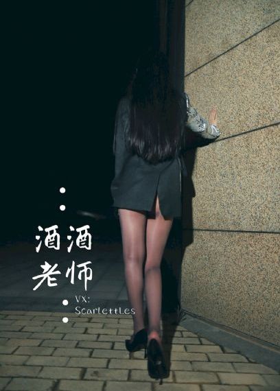 飘雪电影在线观看西瓜影院_超清手机在线观看