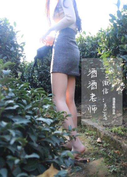 亦舞之城电视剧免费观看_高清完整视频