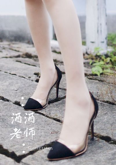 性是谎言2_免费观看