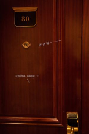 姐姐的朋友15_1080P完整版观看