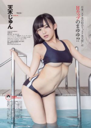 被教官在教室里强了好爽视频_无删减在线播放
