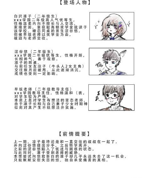 知否1-78集免费观看电视剧_BD英语免费在线播放