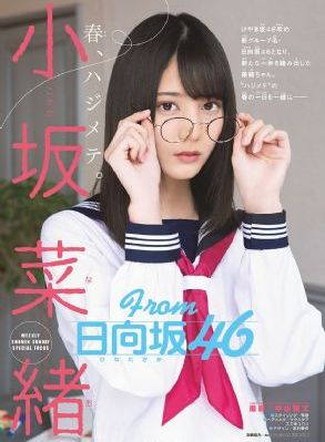 美味的岳母_720在线观看视频